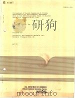 PROCEEDINGS:SECOND SYMPOSIUM ON PROCESS MEASUREMENTS FOR ENVIRONMENTAL ASSESSMENT PDF电子版封面