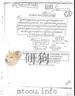 QUANTUM-MECHANICAL STUDIES ON CHEMICAL REACTIVITY AND BALLISTIC CHEMISTRY 7 SEMIEMPIRICAL MOLECULAR PDF电子版封面 MICHAEL A.SCHRCEDER RONALD A.