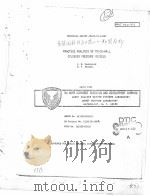 FRACTURE ANALYSIS OF THICK-WALL CYLINDER PRESSURE VESSELS PDF电子版封面 J.H.UNDERWOOD D.P.KENDALL