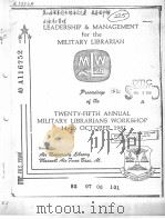 PROCEEDINGS OF THE TWENTY-FIFTH ANNUAL MILITARY LIBRARIANS WORKSHOP PDF电子版封面