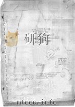 PLANNING STUDY TO ESTABLISH DOD MANUFACTURING TECHNOLOGY INFORMATION ANALYSIS CENTER FINAL TECHNICAL PDF电子版封面