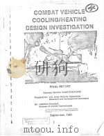COMBAT VEHICLE COOLING/HEATING DESIGN INVESTIGATION PDF电子版封面