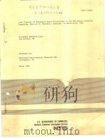 LAND DISPOSAL OF HAZARDOUS WASTE PROCEEDINGS OF THE 8TH ANNUAL RESEARCH SYMPOSIUM PDF电子版封面