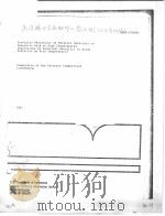 CORROSION RESISTANCE OF METALLIC MATERIALS TO SULPHURIC ACID AT HIGH TEMPERATURES (CORROSIONE DI MAT（ PDF版）