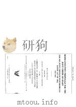 REORGANIZATION PROPOSALS FOR THE JOINT CHIEFS OF STAFF [H.R.6954] HEARINGS BEFORE THE INVESTIGATIONS     PDF电子版封面     