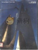 ANNUAL REPORT FISCAL 1982 GENERAL INSTRUMENT（ PDF版）