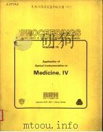 PROCEEDINGS OF THE SOCIETY OF PHOTO-OPTICAL INSTRUMENTATION ENGINEERS VOLUME 70 APPLICATION OF OPTIC PDF电子版封面 0892520825 JOEL E.GRAY WILLIAM R.HENDEE