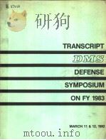 PROCEEDINGS OF SYMPOSIUM ON THE FISCAL YEAR 1983 DEFENSE BUDGET（ PDF版）