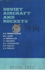 SOVIET AIRCRAFT AND ROCKETS PDF电子版封面