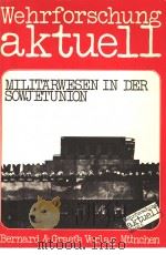 MILITARWESEN IN DER SOWJETUNION（ PDF版）