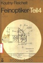 FEINOPTIKER TEIL 4 PDF电子版封面