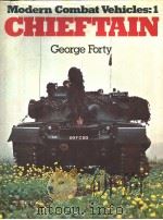 MODERN COMBAT VEHICLES：1 CHIEFTAIN（ PDF版）