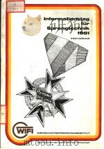 INFORMATIONSTAG FUR SPRENGTECHNIK 1981 INTERNATIONAL PDF电子版封面