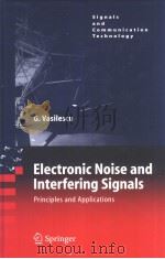ELECTRONIC NOISE AND INTERFERING SIGNALS PRINCIPLES AND APPLICATIONS（ PDF版）