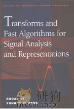 TRANSFORMS AND FAST ALGORITHMS FOR SIGNAL ANALYSIS AND REPRESENTATIONS（ PDF版）