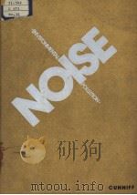 ENVIRONMENTAL NOISE POLLUTION（ PDF版）