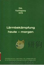 LARMBEKAMPFUNG HEUTE-MORGEN（ PDF版）