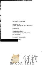 COLLOQUIUM ON SIGNAL PROCESSING IN ULTRASONICS（ PDF版）