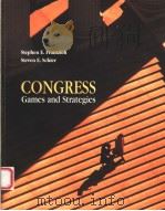 CONGRESS GAMES AND STRATEGIES（1995 PDF版）