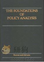 THE FOUDATIONS OF POLICY ANALYSIS 1983 PDF电子版封面 0256023239 GARRY D.BREWER PETER DELEON