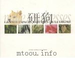 GRANDS ESPACES NATURELS DELA DROME（ PDF版）