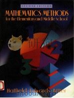 MATHEMATICS METHODS FOR THE ELEMENTARY AND MIDDLE SCHOOL SECOND EDITION 1989 PDF电子版封面 0205148964