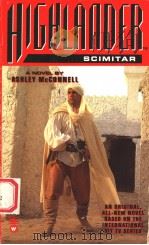 HIGHLANDER TM SCIMITAR（1996 PDF版）