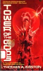 TOWER OF THE GOOS（1993年 PDF版）