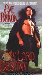 MY LORD DESTINY（1999年 PDF版）