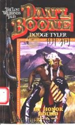 DAN'L BOONE（1999年 PDF版）