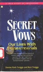 SECRET VOWS（1992年 PDF版）