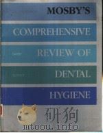MOSBY'S COMPREHENSIVE REVIEW OF DENTAL HYGIENE  SECOND EDITION（1991 PDF版）