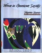 WOMEN IN AMERICAN SOCIETY  AN INTRODUCTION TO WOMEN'S STUDIES（1986 PDF版）