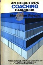 AN EXECUTIVE'S COACHING HANDBOOK（1986 PDF版）