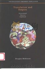 TRANSLATION AND EMPIRE（1997 PDF版）