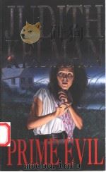 PRIME EVIL（1986年 PDF版）