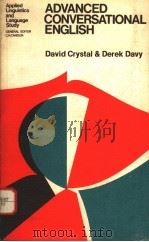 ADVANCED CONVERSATIONAL ENGLISH（1975年 PDF版）
