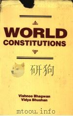 WORLD CONSTITUTIONS（1984 PDF版）