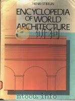 ENCYCLOPEDIA OF WORLD ARCHITECTURE（1983 PDF版）
