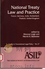 NATIONAL TREATY LAW AND PRACTIE 1995 PDF电子版封面