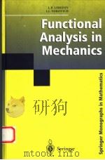 FUNCTIONAL ANALYSIS IN MECHANICS PDF电子版封面 0387955194