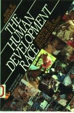 THE HUMAN DEVELOPMENT RACE（1993年 PDF版）