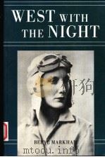 WEST WITH THE NIGHT（1983 PDF版）