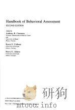 HANDBOOK OF BEHAVIORAL ASSESSMENT  SECOND EDITION（1986年 PDF版）