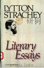 LITERARY ESSAYS（ PDF版）