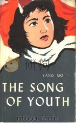THE SONG OF YOUTH（ PDF版）