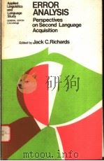 ERROR ANALYSIS:PERSPECTIVES ON SECOND LANGUAGE ACQUISITION（1974年 PDF版）