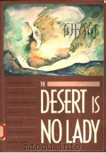THE DESERT IS NOLADY（1987 PDF版）
