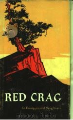 RED CRAG 1978 PDF电子版封面