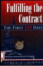 FULFILLING THE CONTRACT  THE FIRST 100 DAYS（1996 PDF版）